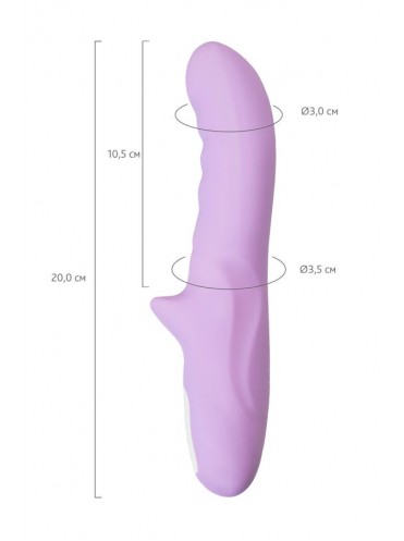Вибратор-ротатор JOS MERRY-GOR, силикон, фиолетовый, 20,7 см