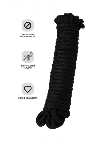 Веревка для бондажа Штучки-Дрючки, текстиль, черная, 10 м