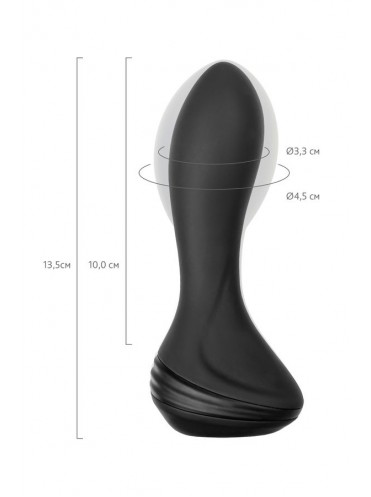 Надувная анальная вибровтулка на пульте ДУ POPO Pleasure Phoenix, силикон, черный, 13,5 см