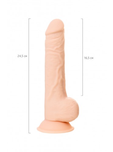 Фаллоимитатор RS SILICONE MATTHEW M с уникальным материалом, телесный, 24,5 см