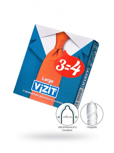 Презервативы VIZIT LARGE увеличенного размера 3 шт, латекс, 18,5 см