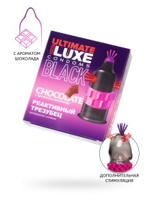 Презервативы LUXE BLACK ULTIMATE реактивный трезубец с ароматом шоколада