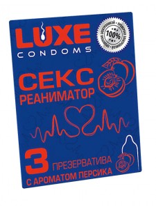 Презервативы LUXE сексреаниматор персик 3 шт