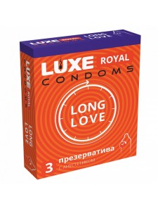 Презервативы гладкие продлевающие с добавлением анестетика LUXE ROYAL LONG LOVE 3 шт.