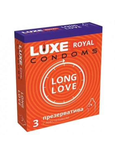 Презервативы гладкие продлевающие с добавлением анестетика LUXE ROYAL LONG LOVE 3 шт.
