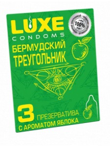 Презервативы Luxe Бермудский треугольник, яблоко, 18 см, 3 шт
