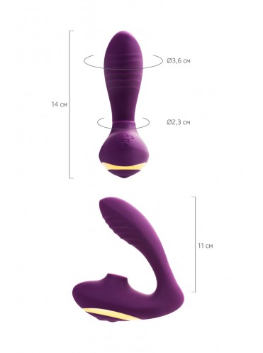Массажер с двойной стимуляцией L'EROINA BY TOYFA MAVE, силикон, фиолетовый, 14 см