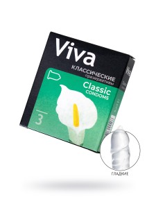 Презервативы VIVA классические 3 шт, латекс, 18,5 см