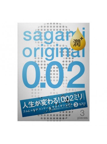 Полиуретановые презервативы Sagami Original 002 EXTRA LUB - 3 шт.