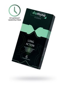 Презервативы LUXE DOMINO CLASSIC LONG ACTION 6 шт, 18 см